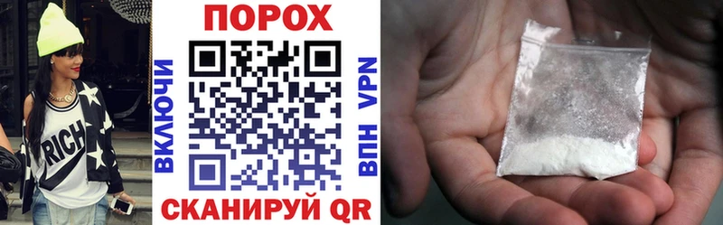 Amphetamine 97%  Чернушка 
