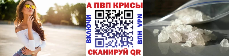 ссылка на мегу сайт  Чернушка  A PVP кристаллы 