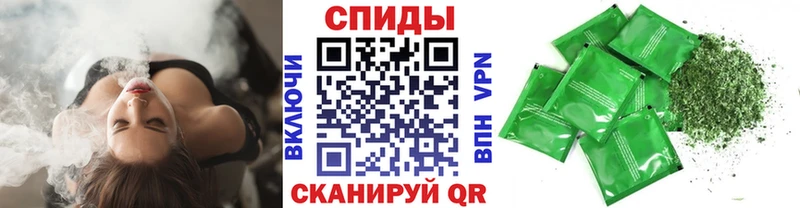 БУТИРАТ BDO  Чернушка 