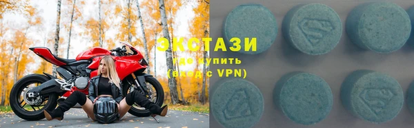 MESCALINE Алексеевка