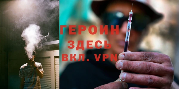 гидропоника Протвино