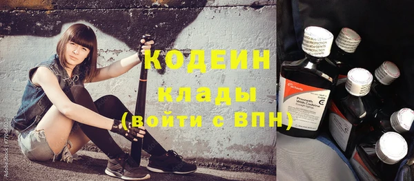 гашик Пролетарск