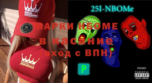 альфа пвп VHQ Алзамай