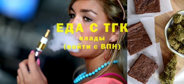 гашик Пролетарск
