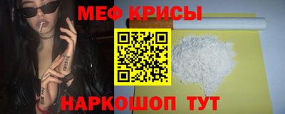 кокаин колумбия Новокубанск