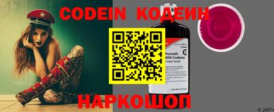 ALPHA PVP Новозыбков