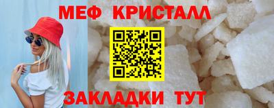 кокаин колумбия Новокубанск