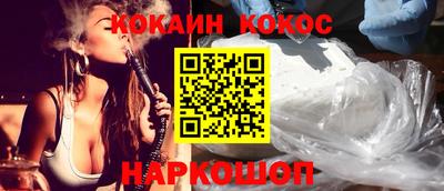 ALPHA PVP Новозыбков