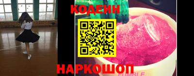 скорость mdpv Новодвинск