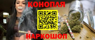 ALPHA PVP Новозыбков