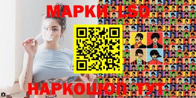 скорость mdpv Новодвинск