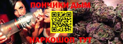 кокаин колумбия Новокубанск