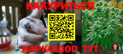 ALPHA PVP Новозыбков
