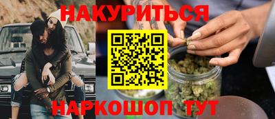 кокаин колумбия Новокубанск