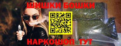 ALPHA PVP Новозыбков