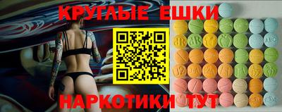 кокаин колумбия Новокубанск