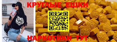 кокаин колумбия Новокубанск