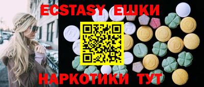 кокаин колумбия Новокубанск