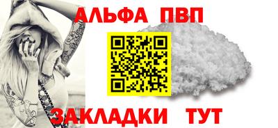 кокаин колумбия Новокубанск