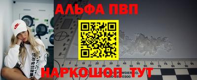МДПВ Кохма