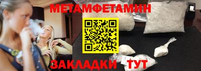 кокаин колумбия Новокубанск