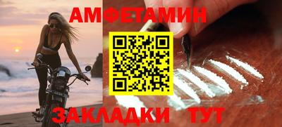 скорость mdpv Новодвинск