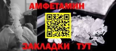 скорость mdpv Новодвинск