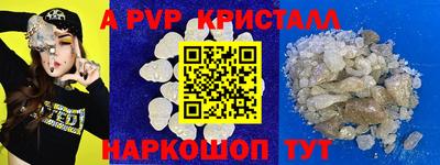 кокаин колумбия Новокубанск