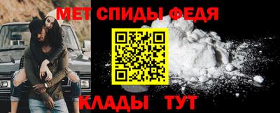 скорость mdpv Новодвинск