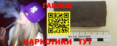 ALPHA PVP Новозыбков