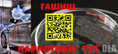 скорость mdpv Новодвинск