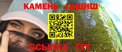 кокаин колумбия Новокубанск