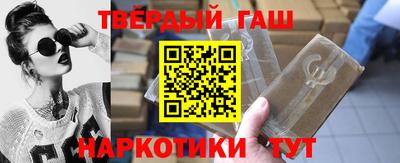 ALPHA PVP Новозыбков