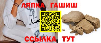 кокаин колумбия Новокубанск