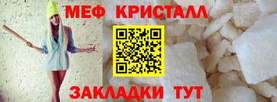 скорость mdpv Новодвинск