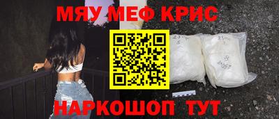скорость mdpv Новодвинск
