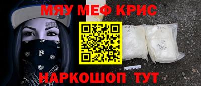 скорость mdpv Новодвинск