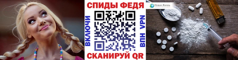Метамфетамин витя  Чернушка 