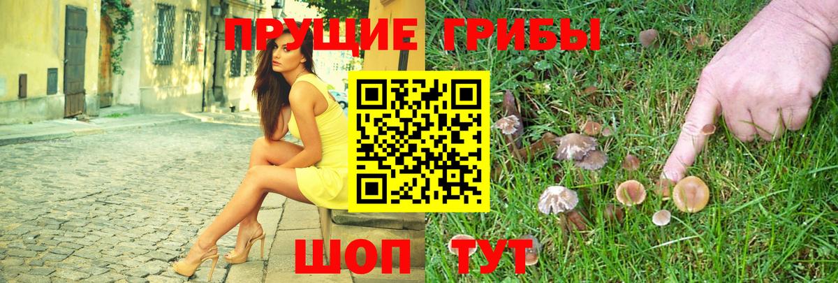 МДМА  КОКАИН  Бошки Шишки  Вход с VPN  Чернушка  Кодеин  Мефедрон кристаллы  Гашиш 
